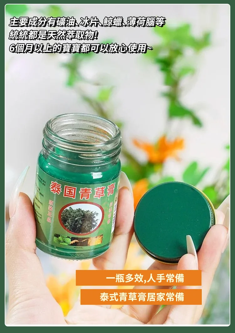 微信图片_20240412140734.png