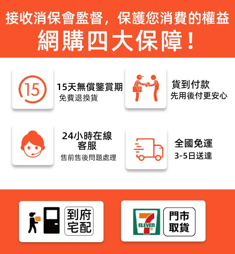 微信图片_20240530215728.png