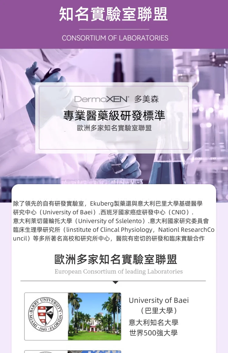 625bcd0ba8d63d216ce29e580933350.png