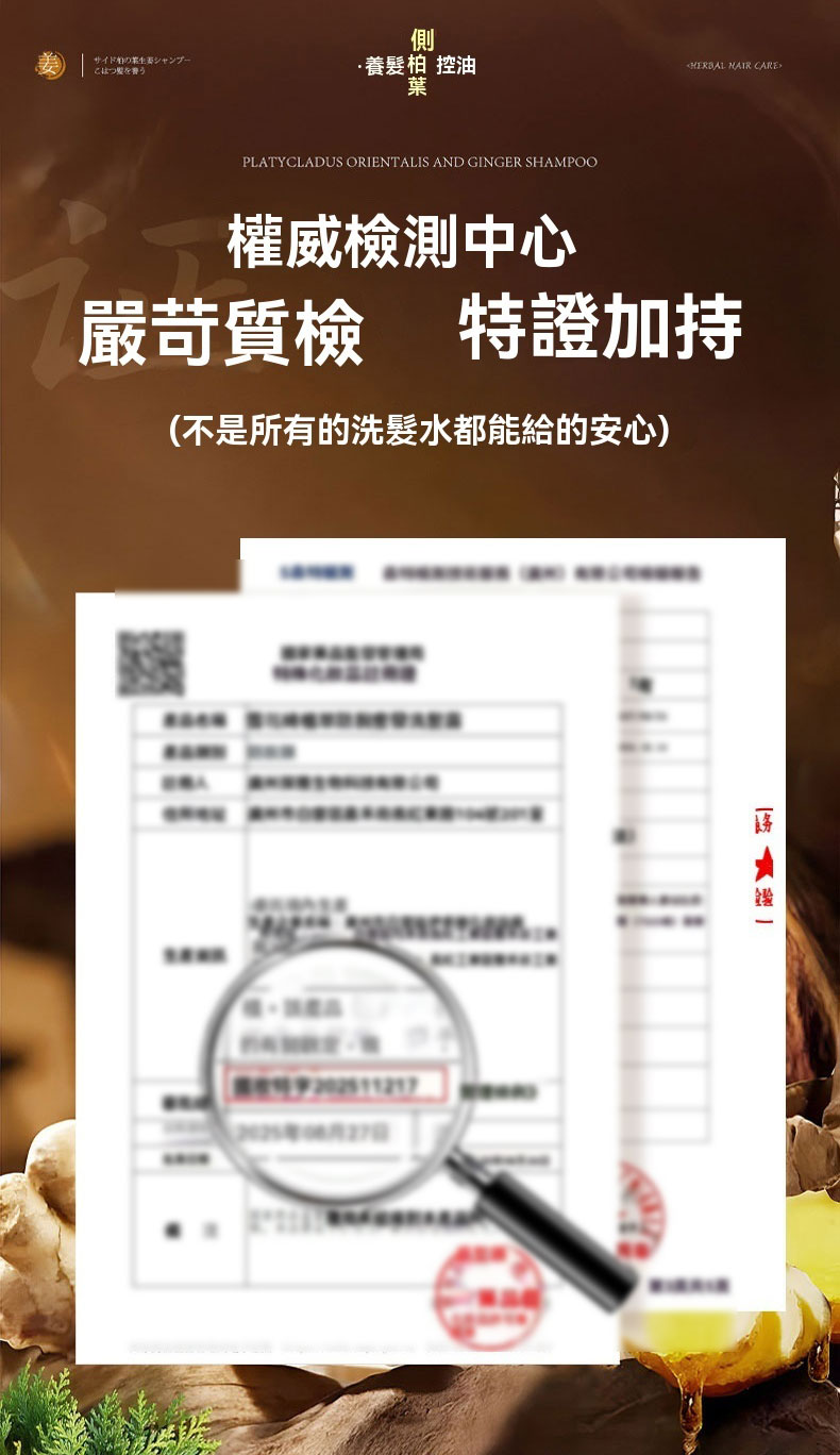 1782539536870064.jpg
